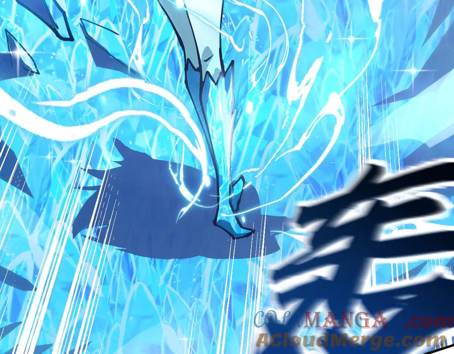 《全球御兽：我能看见进化路线》第23话 新形态解锁！ 第81页