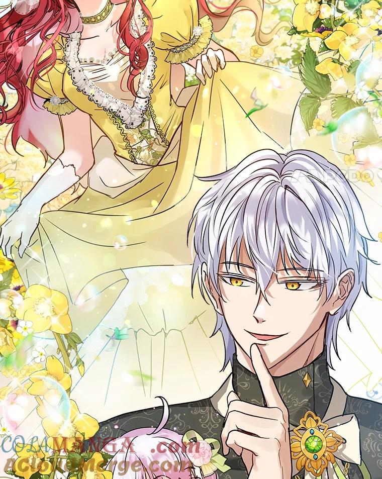 重生为神兽宝宝 - 15.服装店 - 第29张图