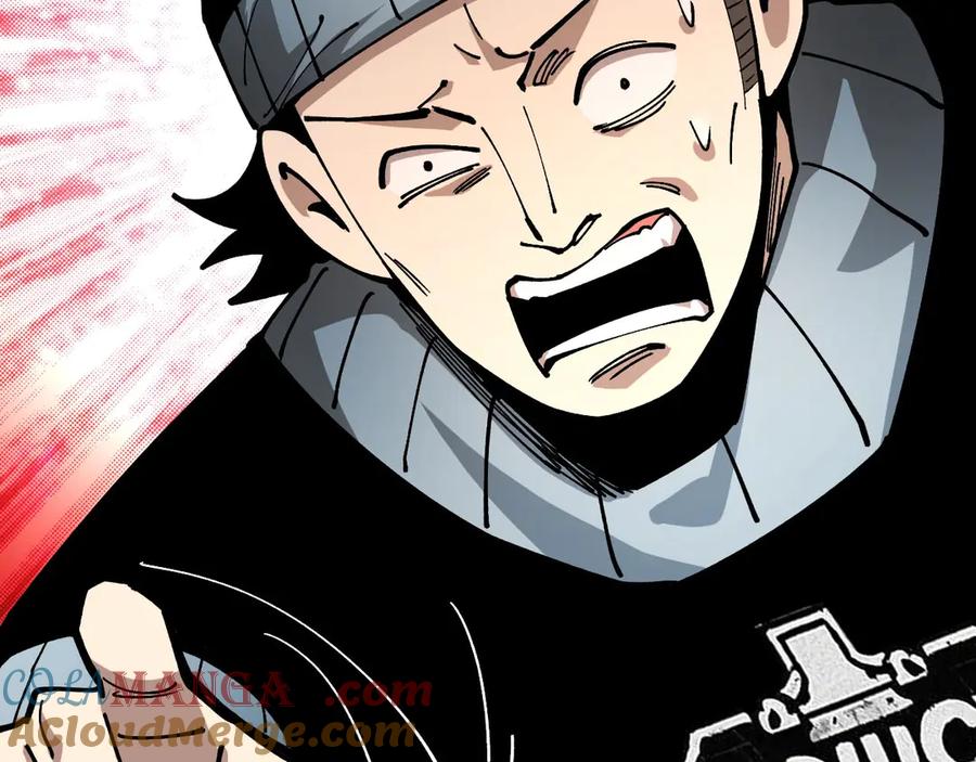 《全球御兽：我能看见进化路线》第24话 摊牌了！我就是林泽！ 第77页