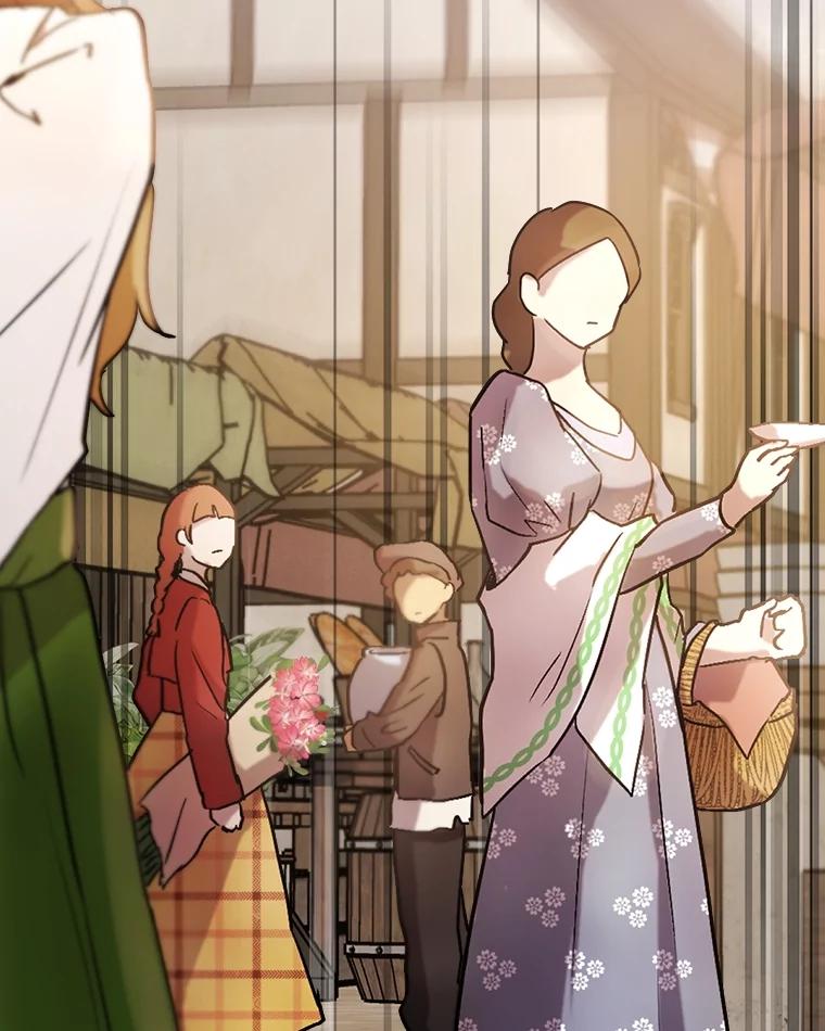 重生为神兽宝宝 - 15.服装店 - 第3张图