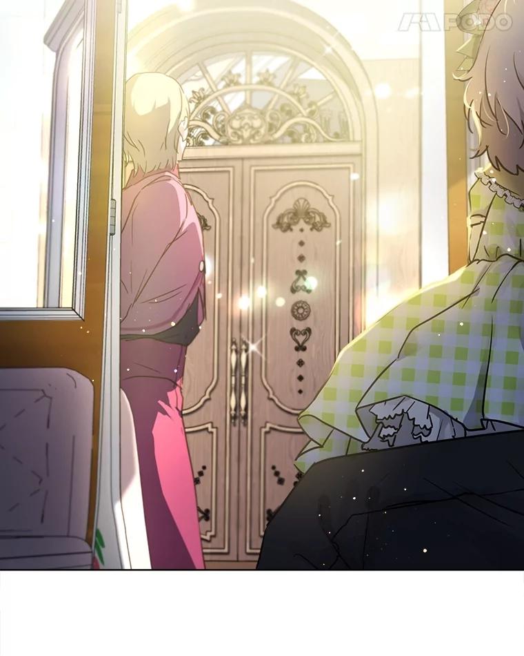 重生为神兽宝宝 - 15.服装店 - 第43张图