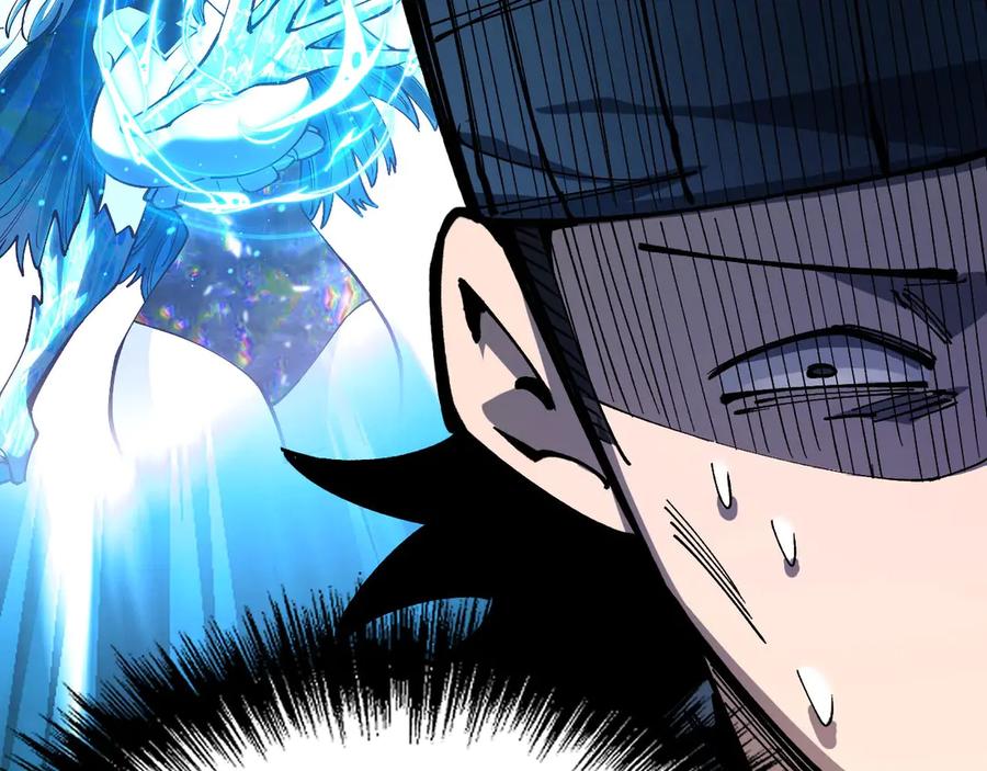 《全球御兽：我能看见进化路线》第24话 摊牌了！我就是林泽！ 第80页