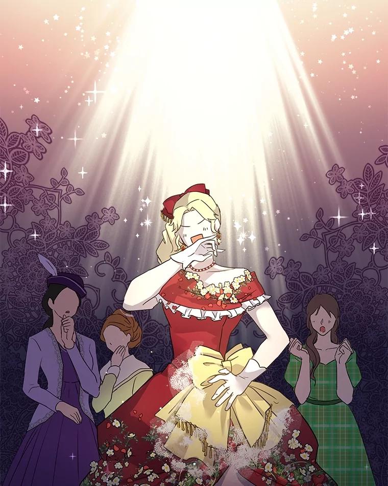 重生为神兽宝宝 - 15.服装店 - 第50张图