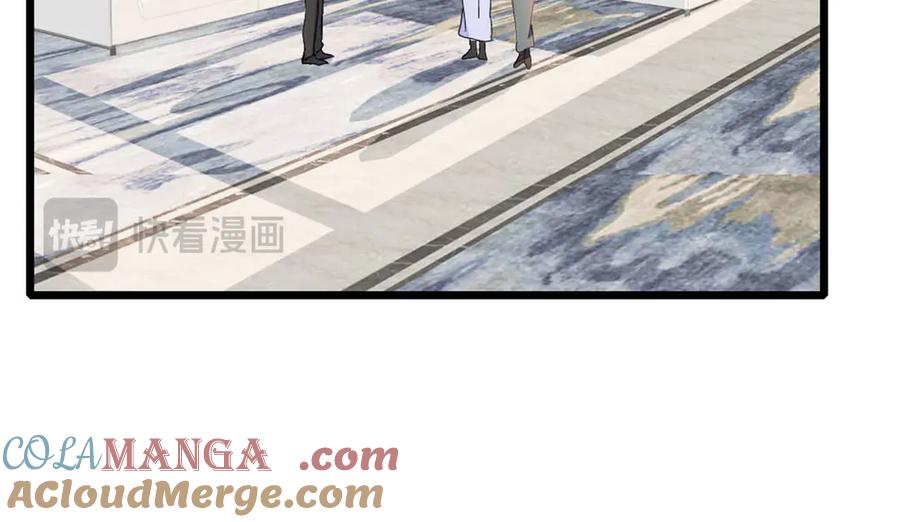 《全能千金燃翻天》178 亲子鉴定结果 第37页
