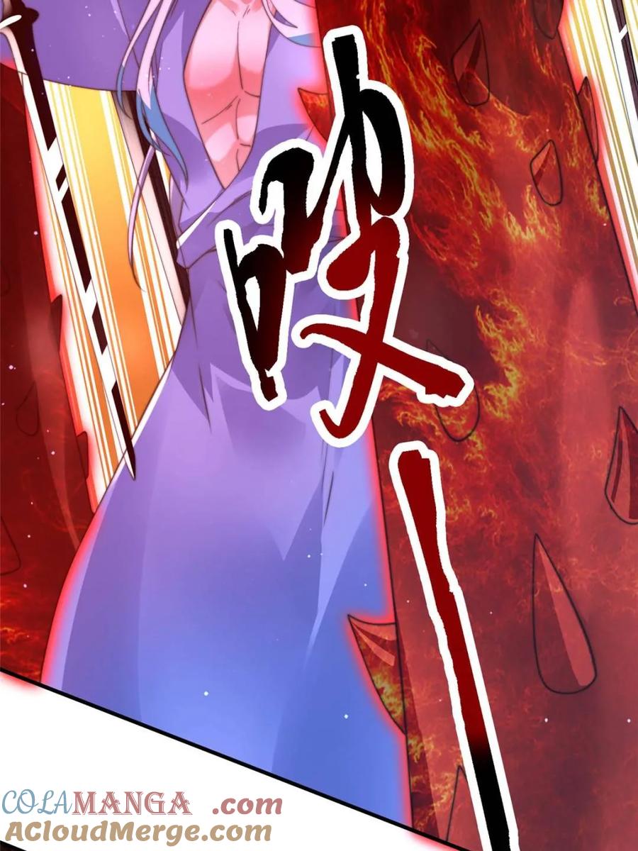 女徒弟个个想杀我 第189话 副本通关甲一之死！ 第3页