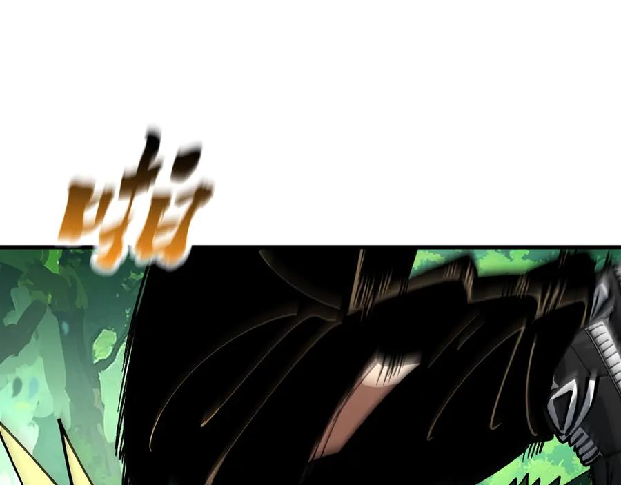 《全球御兽：我能看见进化路线》第28话 唯一的获胜者！ 第96页