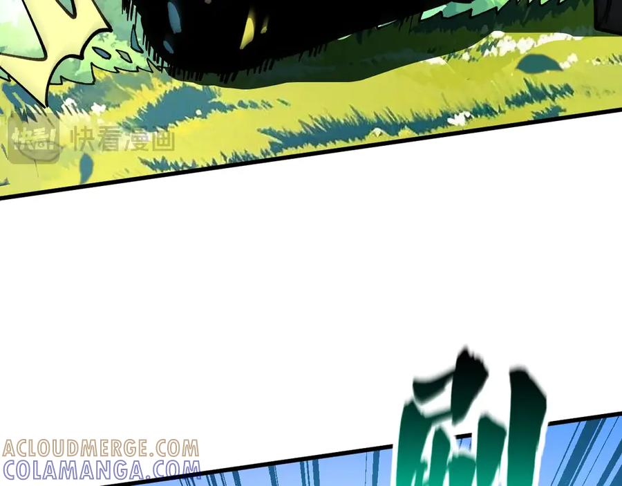 《全球御兽：我能看见进化路线》第28话 唯一的获胜者！ 第97页