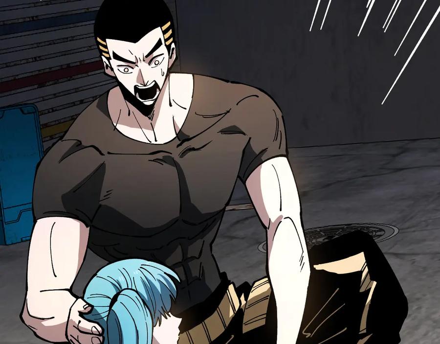 《全球御兽：我能看见进化路线》第32话 这次看我的吧！ 第84页