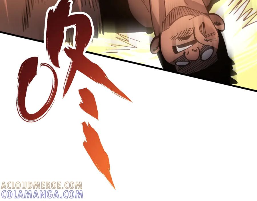 《全球御兽：我能看见进化路线》第33话 潜力初显！ 第49页