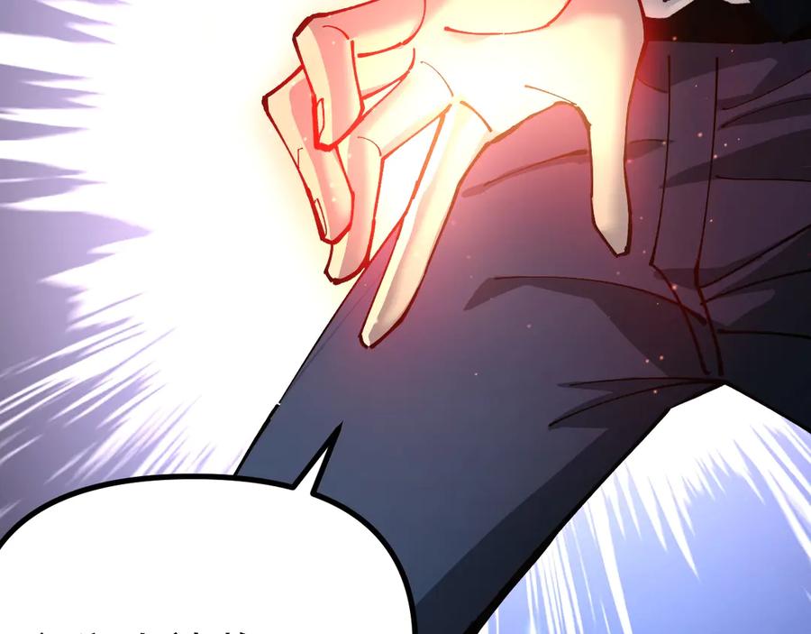 《全球御兽：我能看见进化路线》第35话 虚拟对战！ 第98页