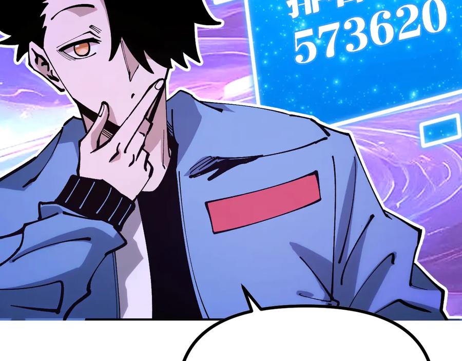《全球御兽：我能看见进化路线》第35话 虚拟对战！ 第74页