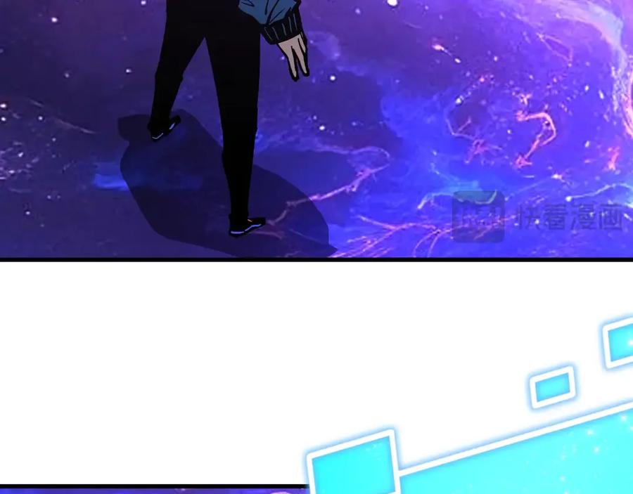 《全球御兽：我能看见进化路线》第35话 虚拟对战！ 第72页