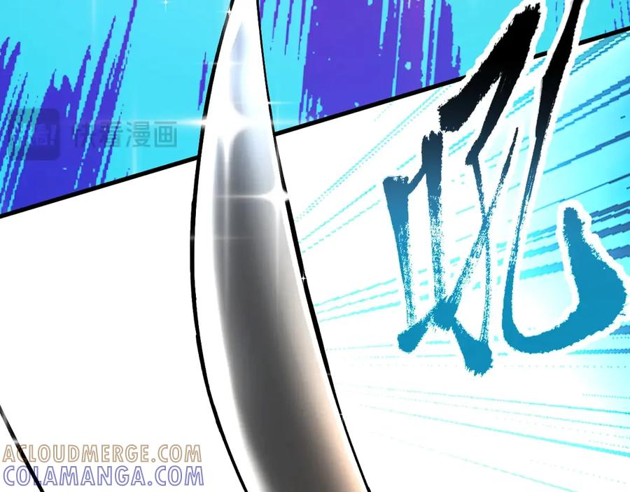 《全球御兽：我能看见进化路线》第35话 虚拟对战！ 第105页