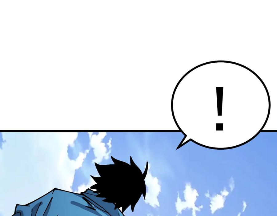 《全球御兽：我能看见进化路线》第35话 虚拟对战！ 第84页