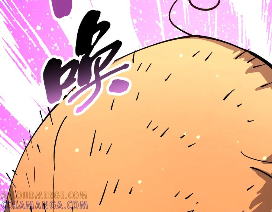 《全球御兽：我能看见进化路线》第35话 虚拟对战！ 第101页