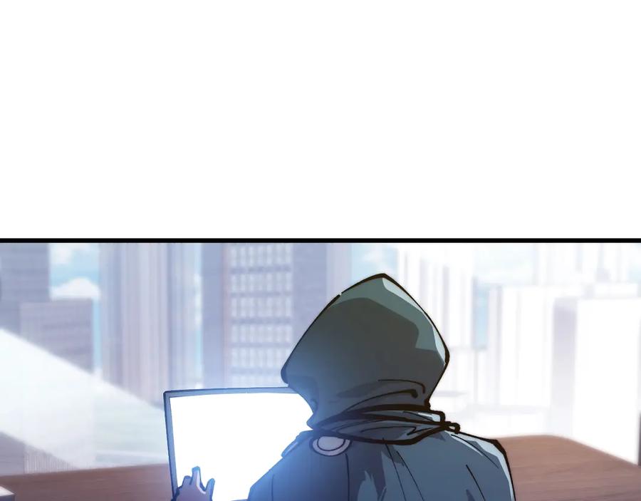 《全球御兽：我能看见进化路线》第36话 敌人也是双宠兽？ 第107页