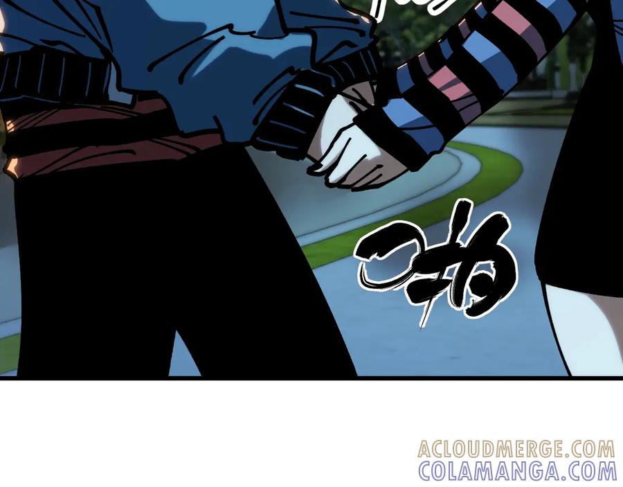 《全球御兽：我能看见进化路线》第36话 敌人也是双宠兽？ 第84页