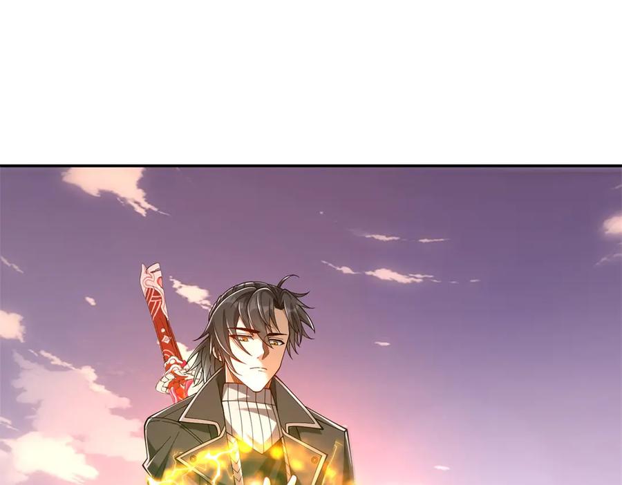 《异能重生我提前登顶》第32话 被斩杀的涌泉六境强者 第110页