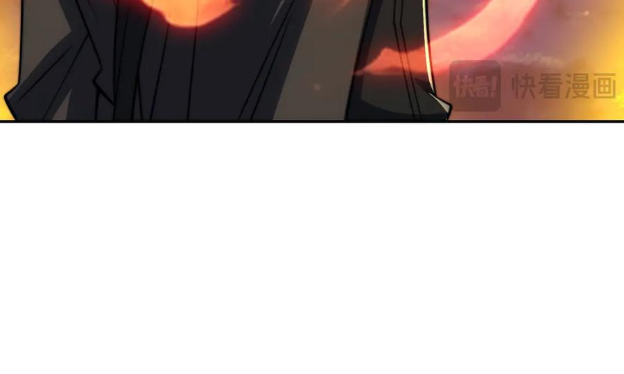 《异能重生我提前登顶》第32话 被斩杀的涌泉六境强者 第92页