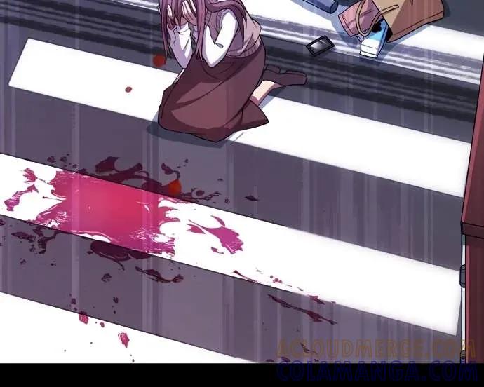 《时空魔导师：从零开始》[第31话] 「七贤者会议」的结论 第29页
