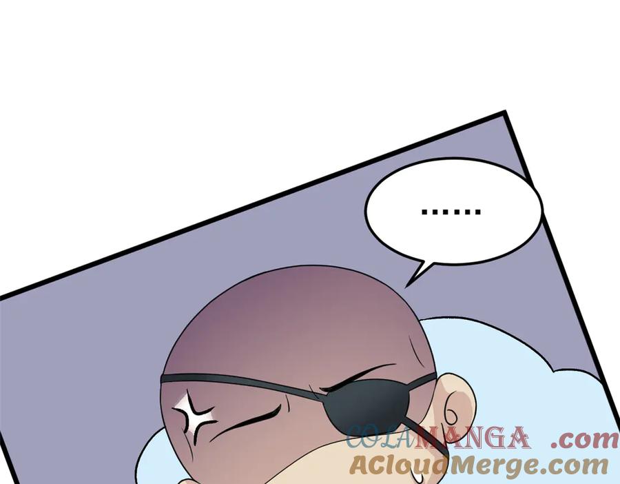 从精神病院走出的强者 311 还会下蛋，还会下蛋 第17页