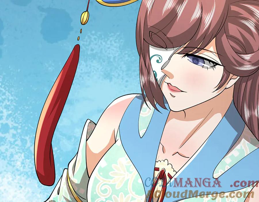 被困百万年：弟子遍布诸天万界 第352话 天王发话，一切好说 第25页