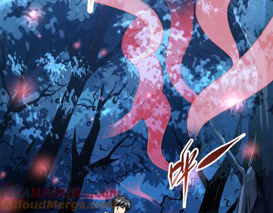 《超级神基因》354 夜鬼林 第105页