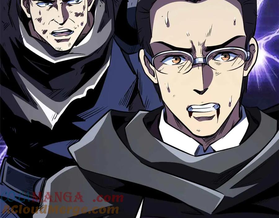 《超级神基因》361 雷兽对峙 第109页