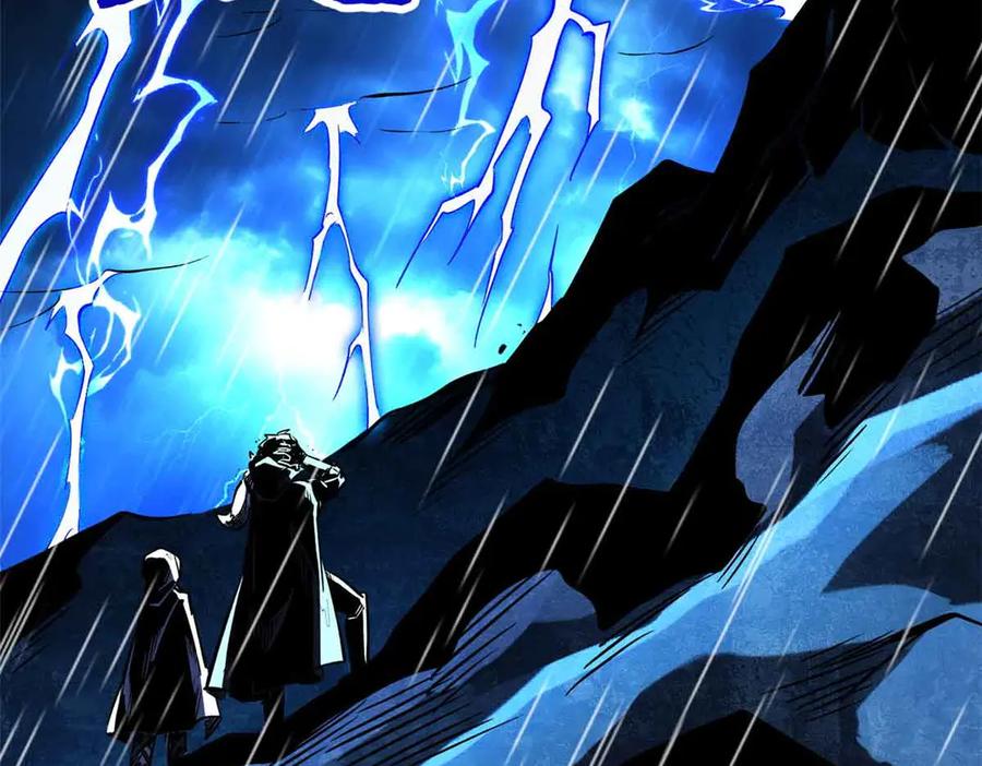 《超级神基因》361 雷兽对峙 第112页