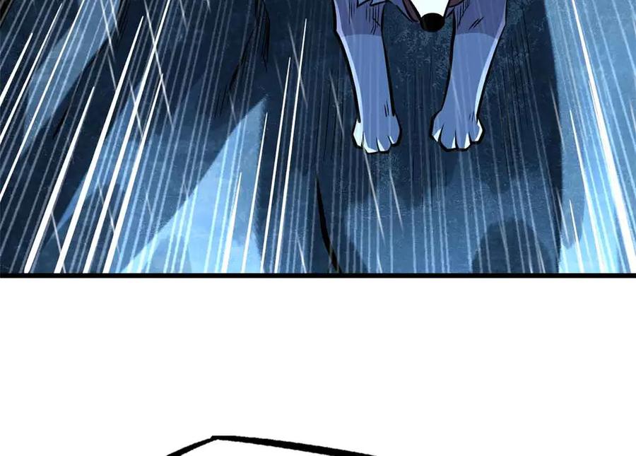 《超级神基因》361 雷兽对峙 第139页