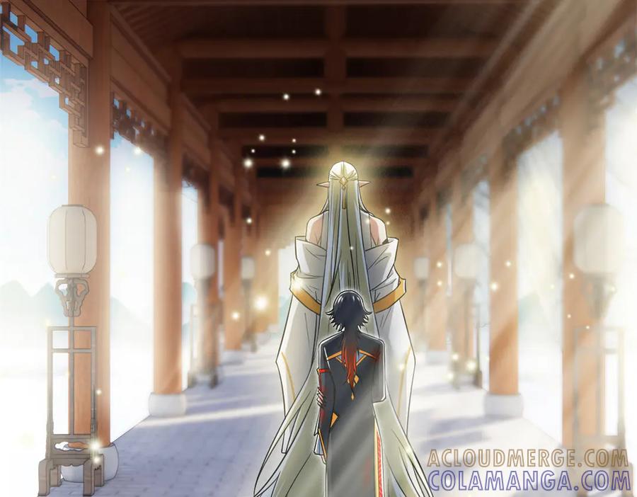 从精神病院走出的强者 358 黑蛟渡劫，龙神传承 第133页