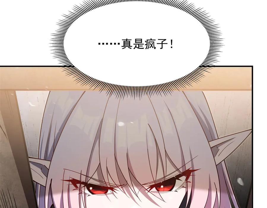 119.jpg