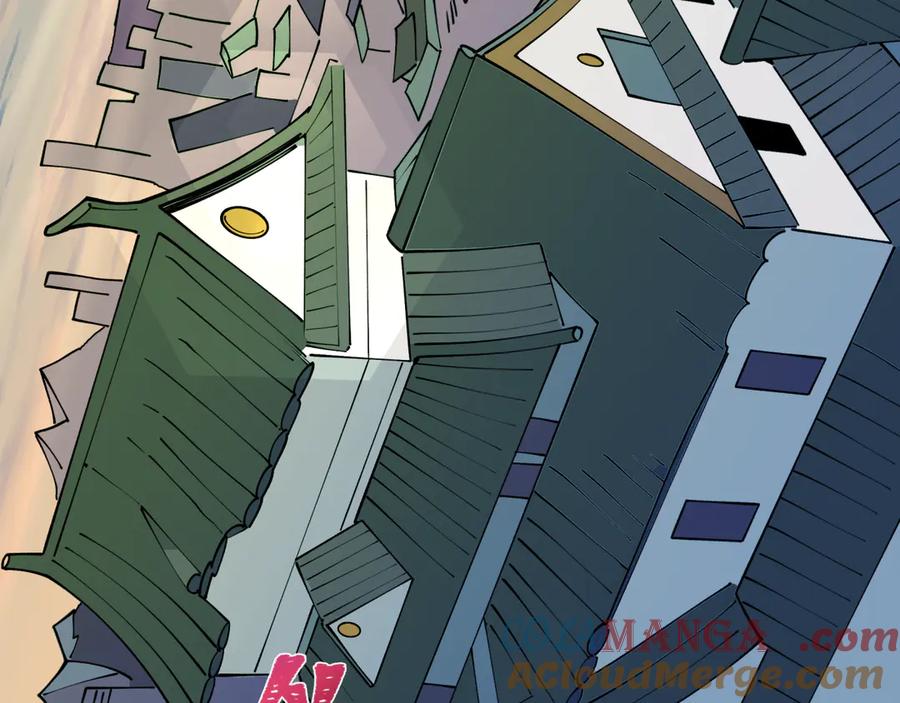 全球诡异时代 第425话 扶桑篇-王见王！ 第33页