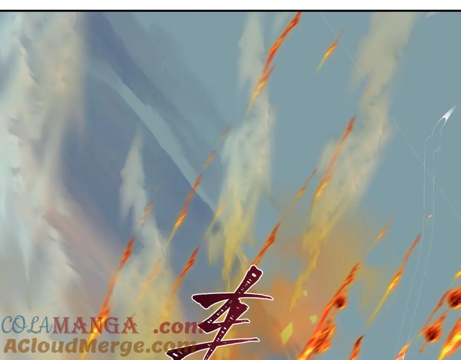 全球诡异时代 第425话 扶桑篇-王见王！ 第53页