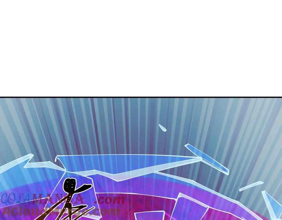 全球诡异时代 第425话 扶桑篇-王见王！ 第57页