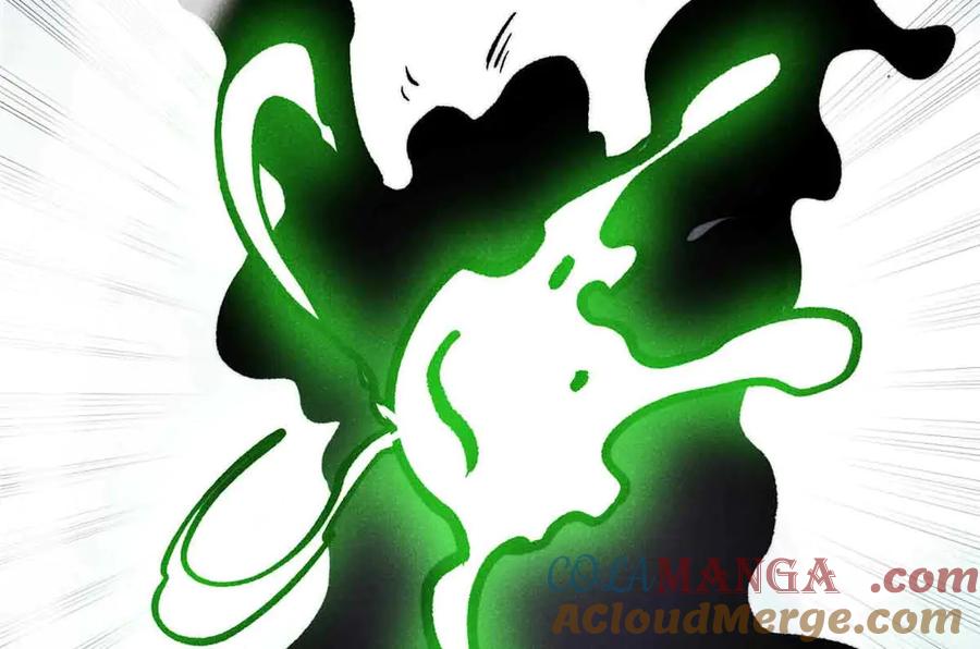 《万古最强宗》429 真正的敌人 第161页