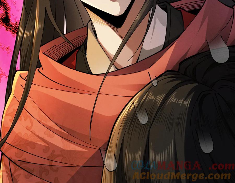 遇强则强，我的修为无上限 - 第41话 流言蜚语 - 第61张图