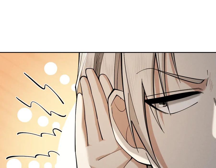 遇强则强，我的修为无上限 - 第41话 流言蜚语 - 第42张图