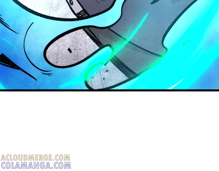 《万古最强宗》441 万古最强宗，前来拜访！ 第149页