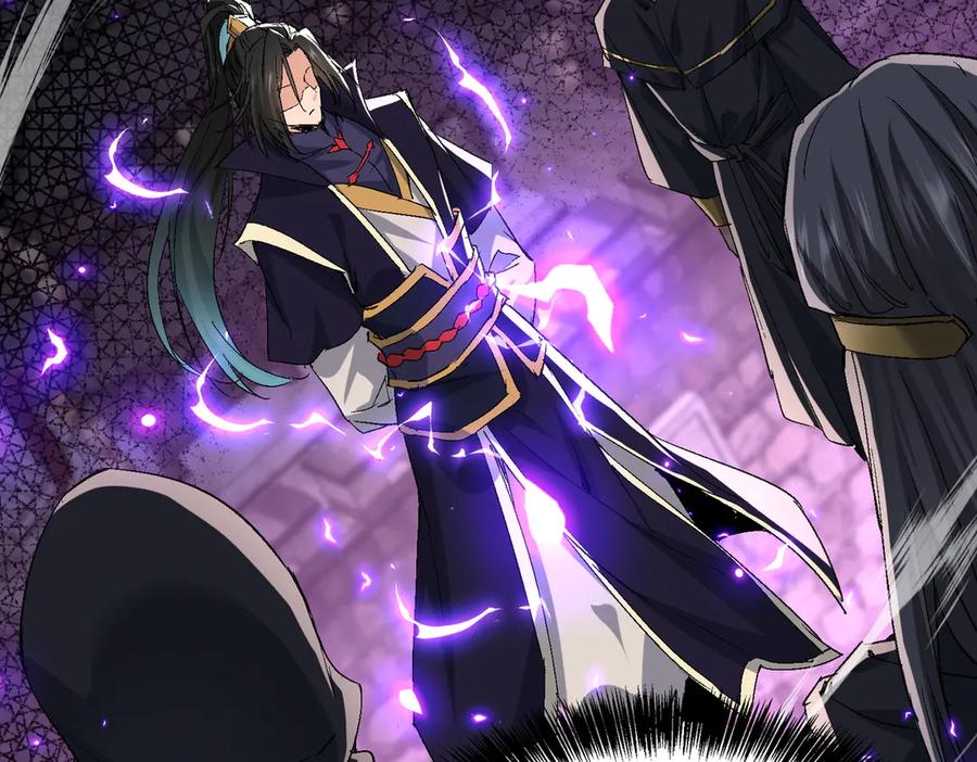 《玄幻：我的女帝徒弟要黑化》第51话 柳月曦 第10页