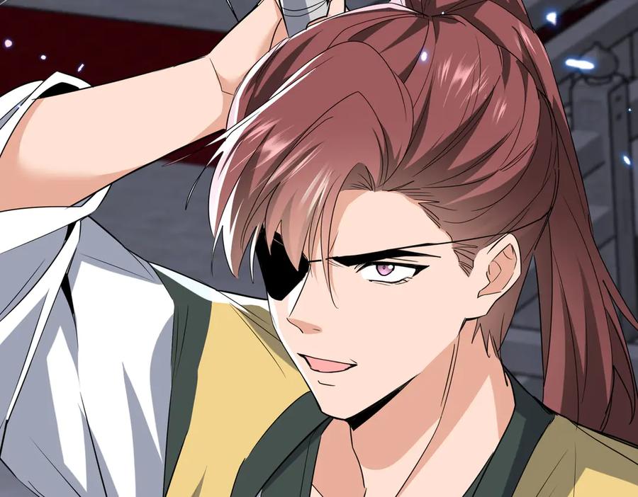 《玄幻：我的女帝徒弟要黑化》第54话 穿越者沈星浩 第60页