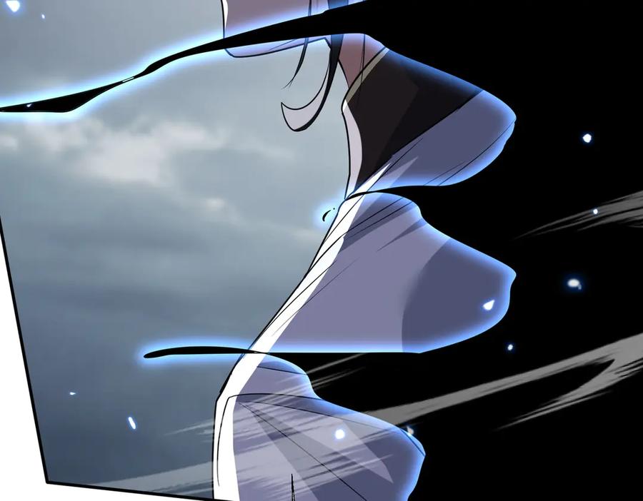 《玄幻：我的女帝徒弟要黑化》第54话 穿越者沈星浩 第66页