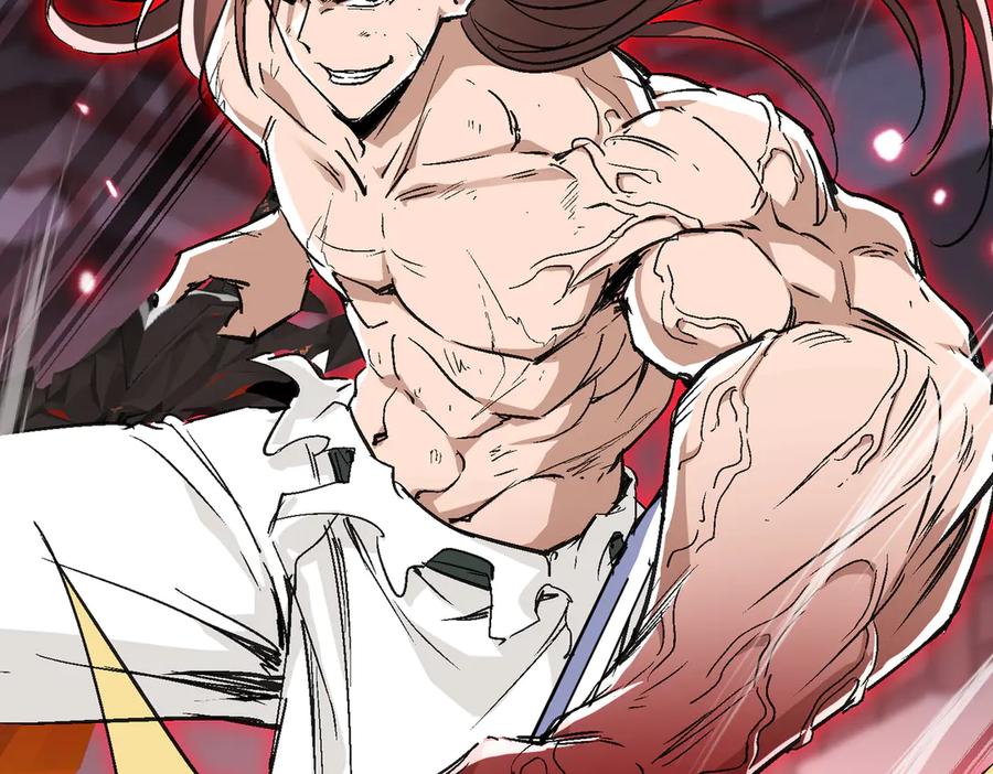 《玄幻：我的女帝徒弟要黑化》第57话 交出修罗塔！ 第88页