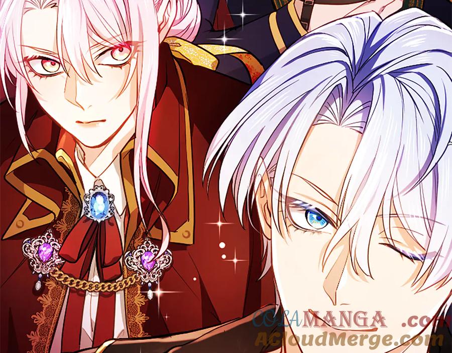 混世皇太子只对我恋爱脑 第7话 最强骑士团 第157页