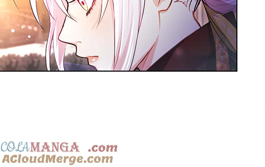 混世皇太子只对我恋爱脑 第7话 最强骑士团 第161页
