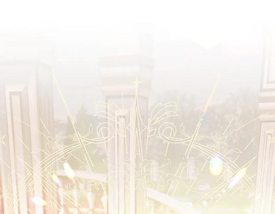 混世皇太子只对我恋爱脑 第7话 最强骑士团 第154页
