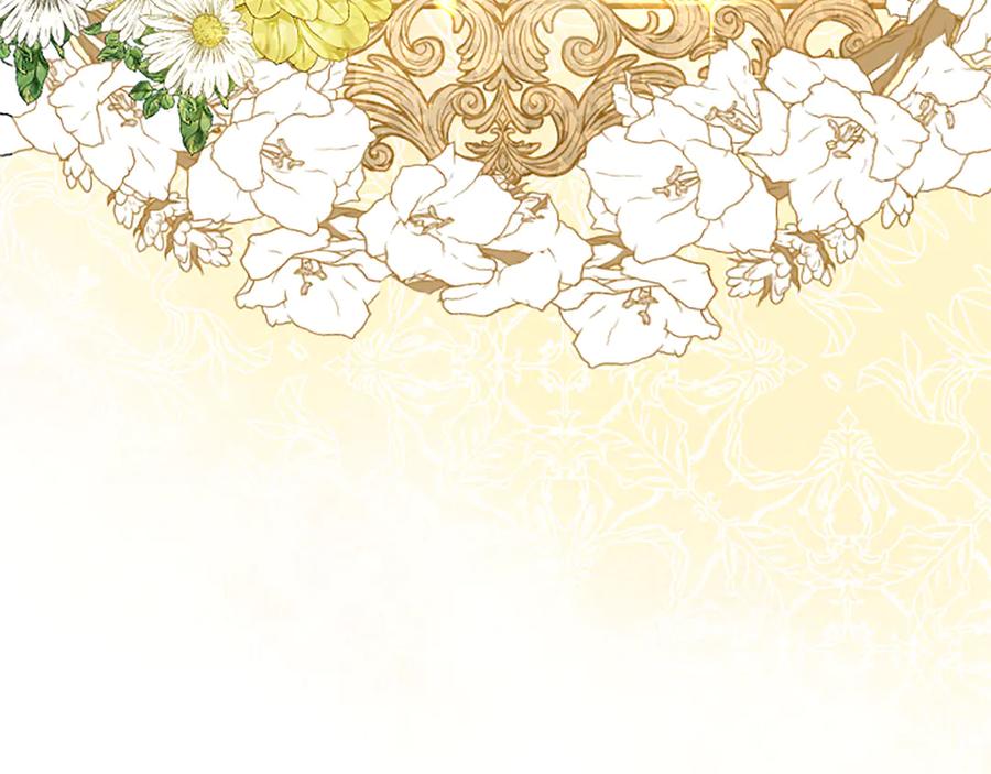 混世皇太子只对我恋爱脑 第7话 最强骑士团 第159页