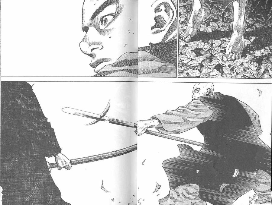 浪客行 - 第8卷 - 第18张图