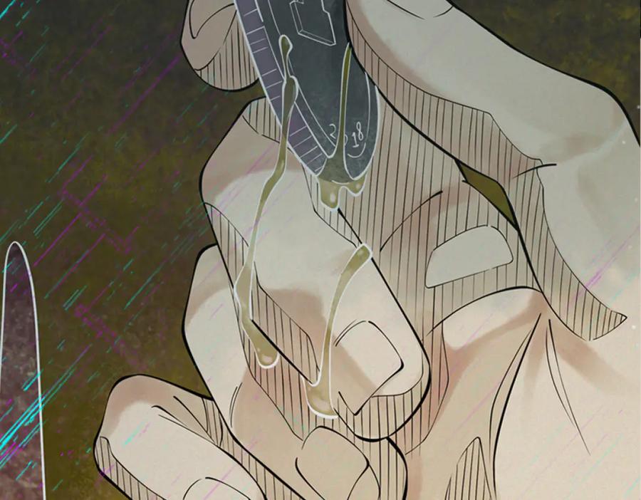 遇强则强，我的修为无上限 - 第6话 冲师逆徒 - 第296张图