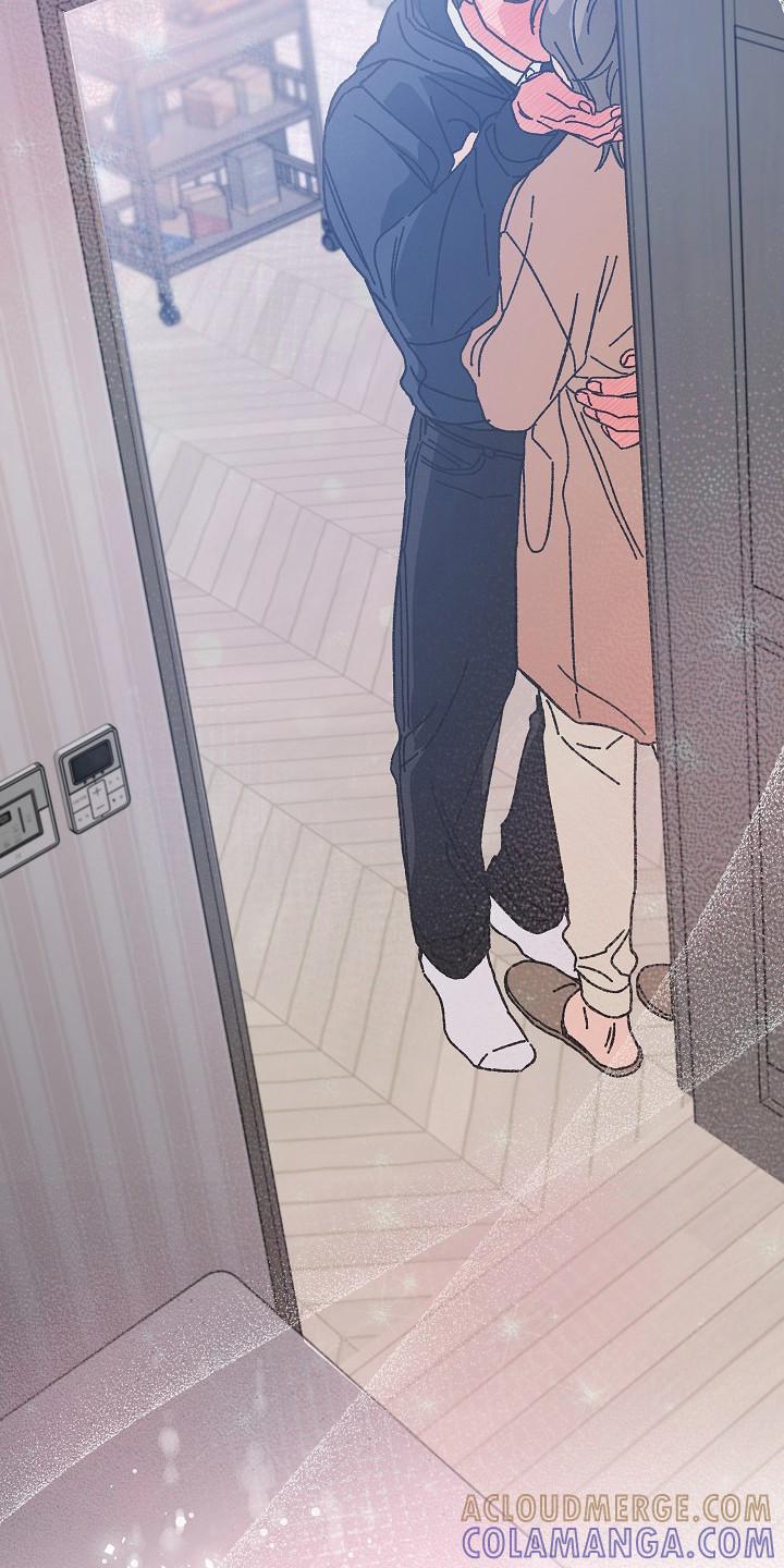 越界的贝塔 - 第22章：表白 - 第25张图